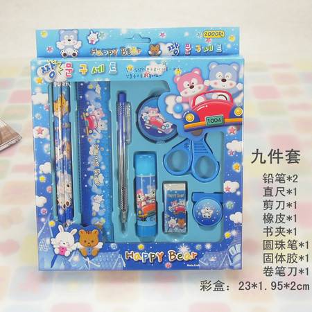 H9文具套裝 學生與辦公族的理想選擇