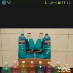 批發(fā)零售車載CD玻璃水，廠家直銷精品坐墊——優(yōu)質(zhì)車品，一站采購(gòu)