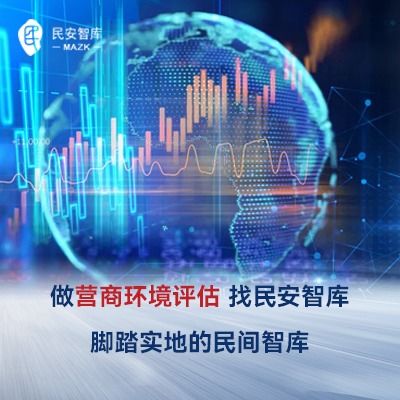 技術推廣服務 企業創新與增長的加速器