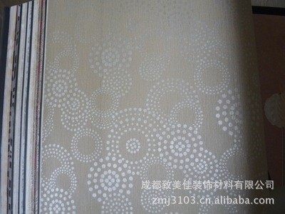 米蘭墻紙 現(xiàn)代抽象背景墻裝飾墻紙4-18-1110477，點亮家居藝術空間