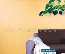 批發壁布與精細化學品 裝修材料采購的全方位指南